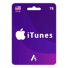 ايتونز امريكي 7$