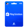 بلايستيشن ستور كويتي 40$