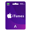 ايتونز سعودي 450 ريال