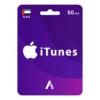 ايتونز اماراتي 50 درهم