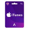ايتونز بريطاني 5 باوند