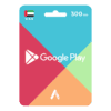 قوقل بلاي اماراتي 300 درهم