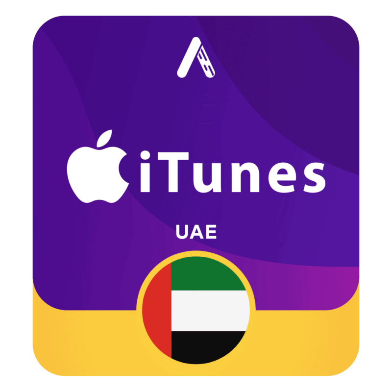ايتونز اماراتي