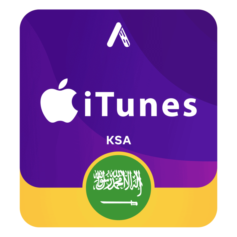 ايتونز سعودي